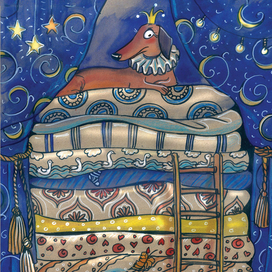 принцесса на горошине