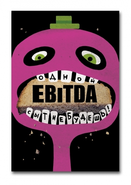 (без названия)