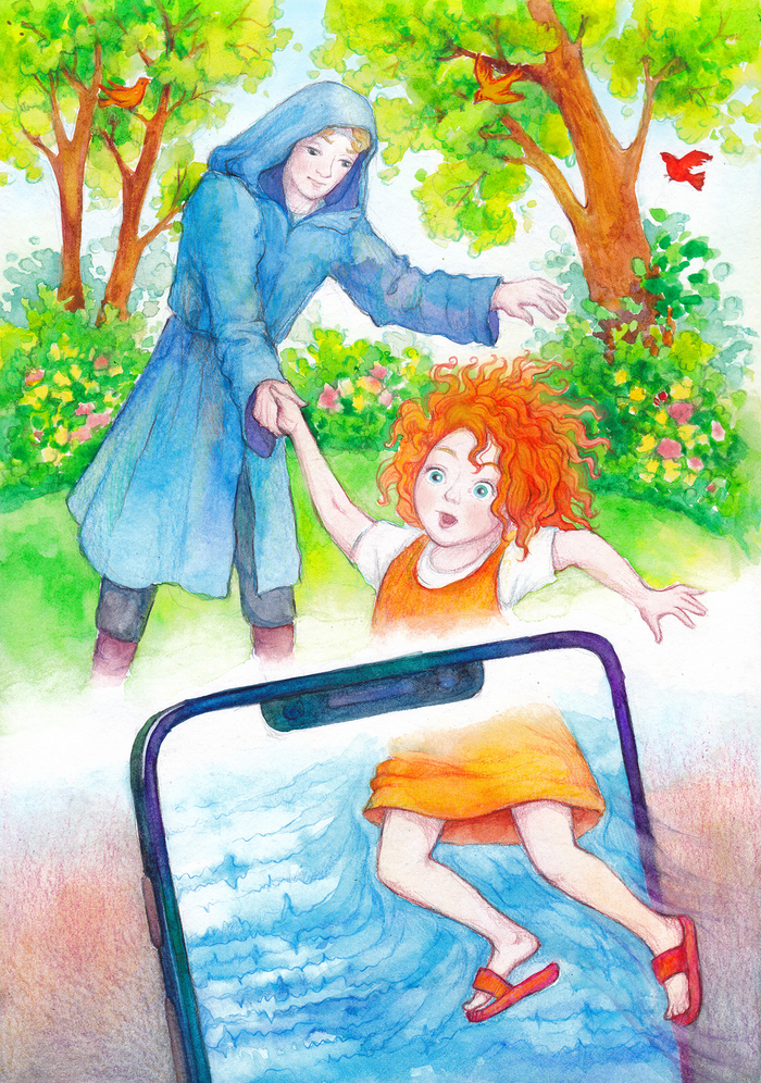 Переход (Приключения Василисы)