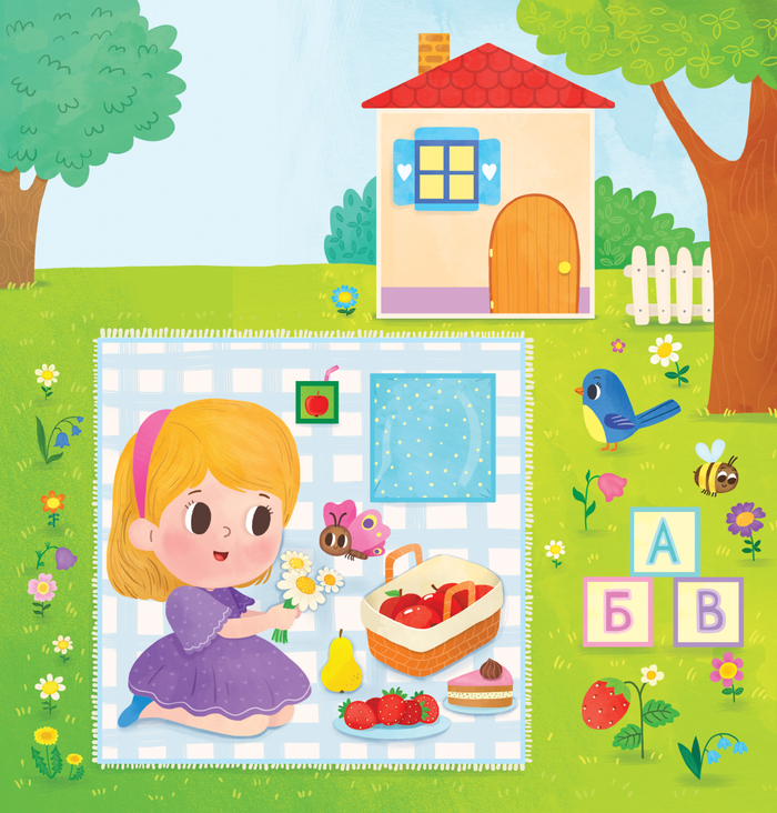Пикник
