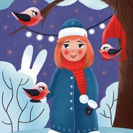 Снегурочка и снегири