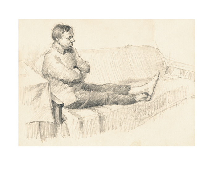 У телевизора