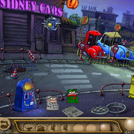 Братья Пилоты. Обратная сторона Земли