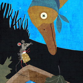  Иллюстрация к стихотворению С. Маршака «Сказка о глупом мышонке»