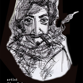 Кристобаль Хозевич Хунта