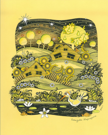 Пока все спят...