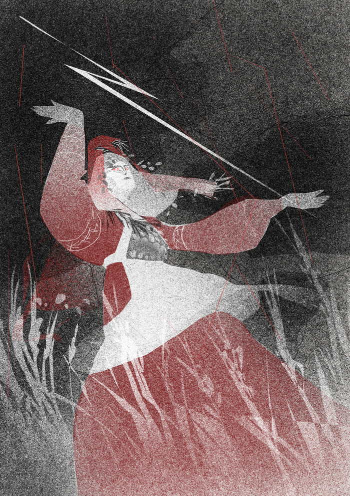 Гудыри-мумы / Гром-мать 