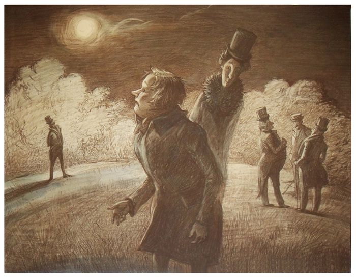 Ч.ДИККЕНС "ПОСМЕРТНЫЕ ЗАПИСКИ ПИКВИКСКОГО КЛУБА"