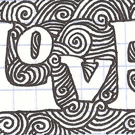 Банальщина)