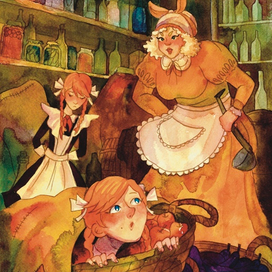 Тетушка Аксал