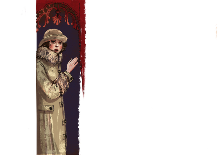 Машинистка