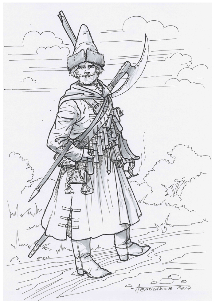 Стрельцы. Стрелец. 17-й век