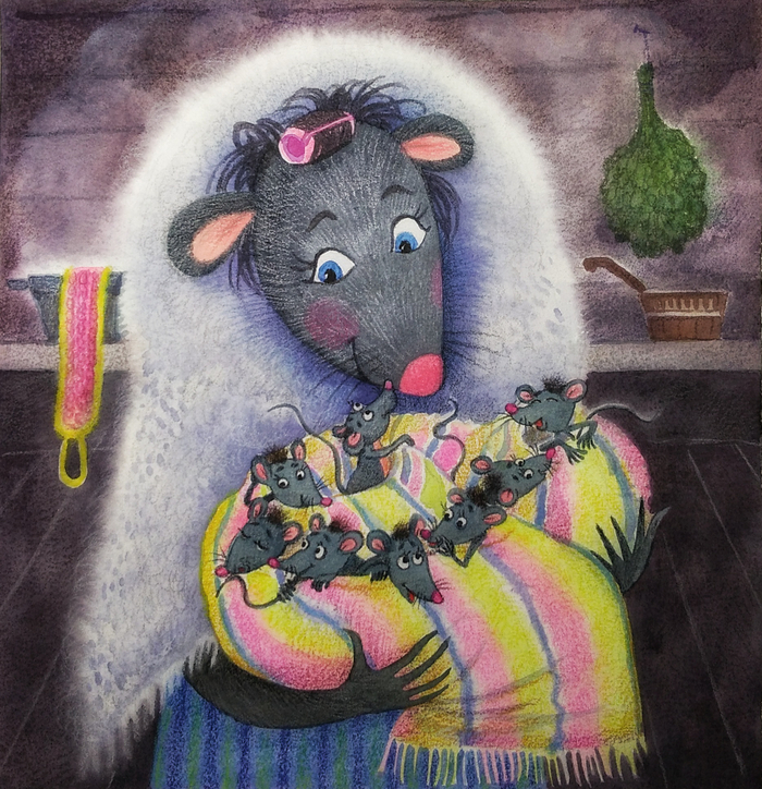 Весёлое купанье