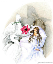 Страшный сон?