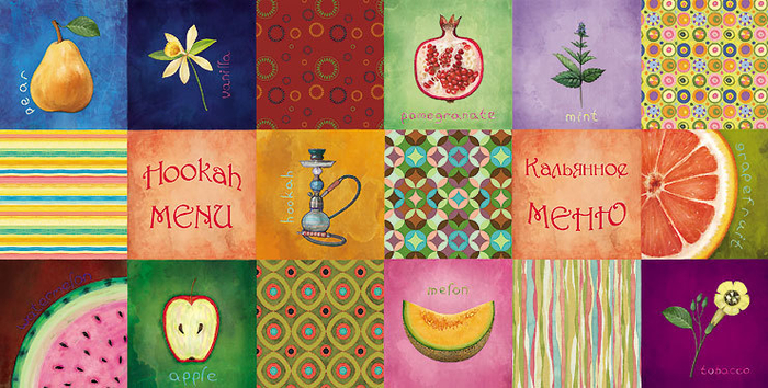 меню, обложка 