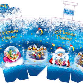 Новогодний шар