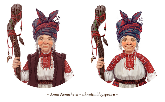 Бабули-травницы