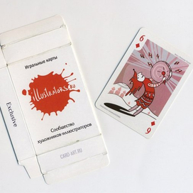 бубновый шаман