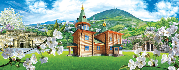 иллюстрация для сайта