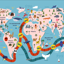 Вокруг света