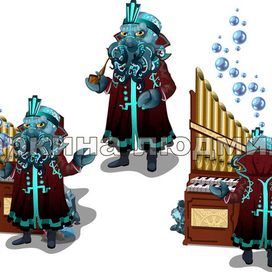 подводный орган