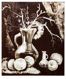 Плоды старого сада