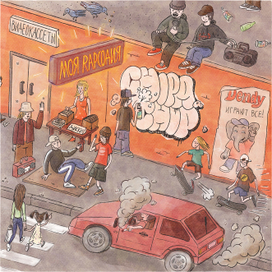 Моя Rapсодия