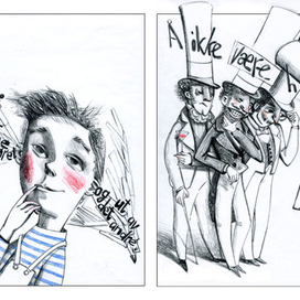 Эскизы к пословицам