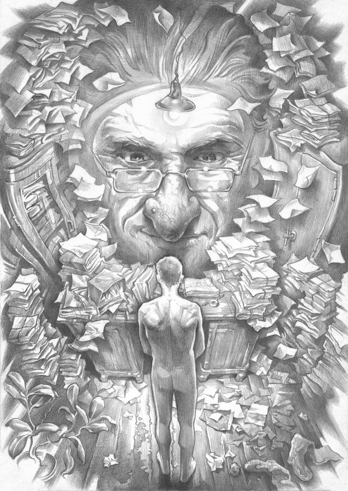 Дверца в стене (10) 