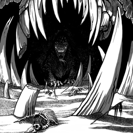 Костяная гора