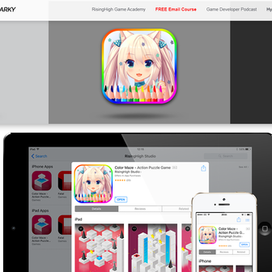 Дизайн приложения. Иконка