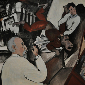 Собачье сердце. Эскиз 1