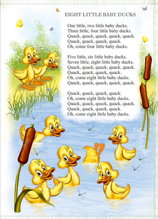 английские песенки