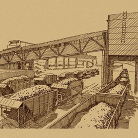 Ж/д станция