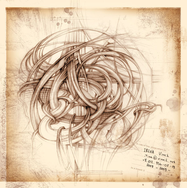 Дурман-трава