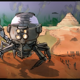 Немецкий Краб