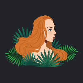 Тропическая