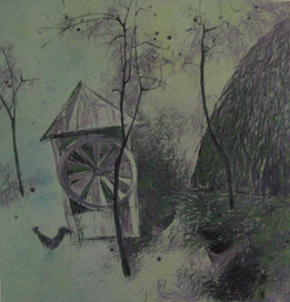 Яблоневый сад