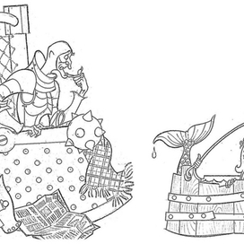 Кощей&Русалка