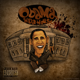 Рэп-политика (Обама)