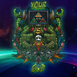 Твой Бог wallpaper