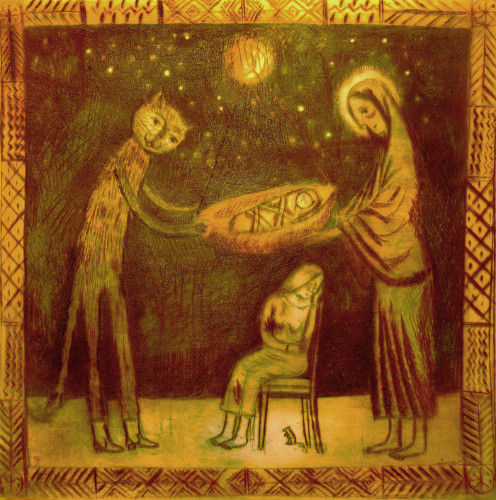 да бегав котко па вароцях