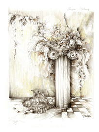 Средиземноморье