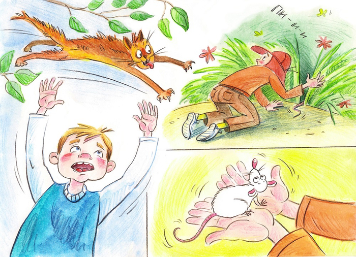 иллюстрация к логопедическому пособию