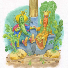 война грибов-царь горох