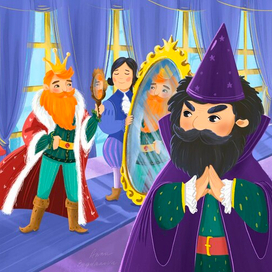 Иллюстрация к сказке М. Аблаева "Король-павлин"