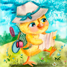 Цыпленок -путешественник 