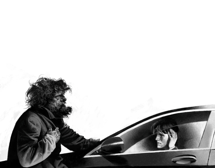 Собака. Ирина Фонтэн. 04