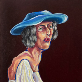 Сеньора Хулио 