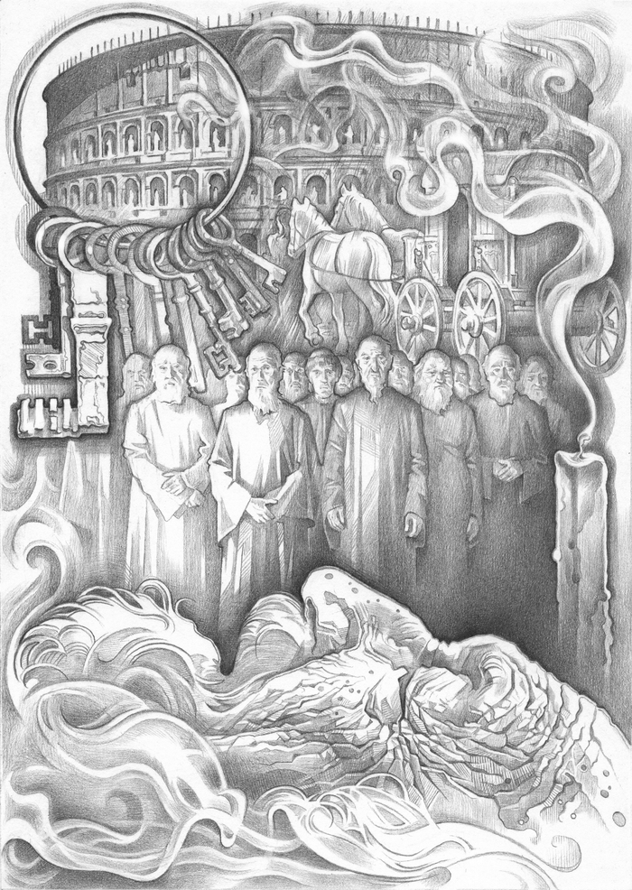 Крысолов. Выборы. 